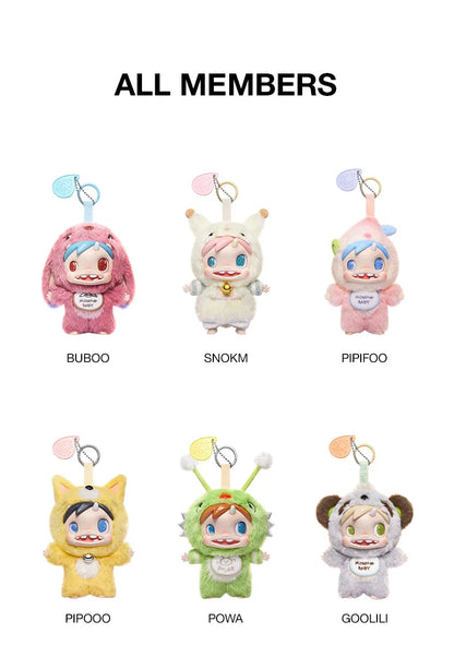 POP MART POLAR-Monster Baby Collection Series Plush Pendant Ver.1 Blind Box 1PC/6PCS
