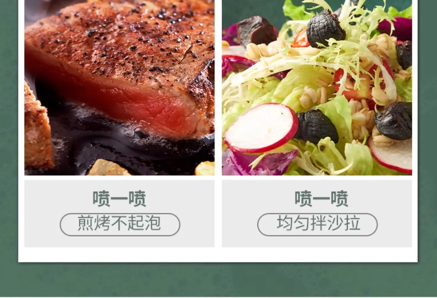 Spray Bottle Glass Kitchen Household Air Fryer Spray Bottle Edible Oil Spray Bottle Spray Bottle Atomized Mist Oil Tank