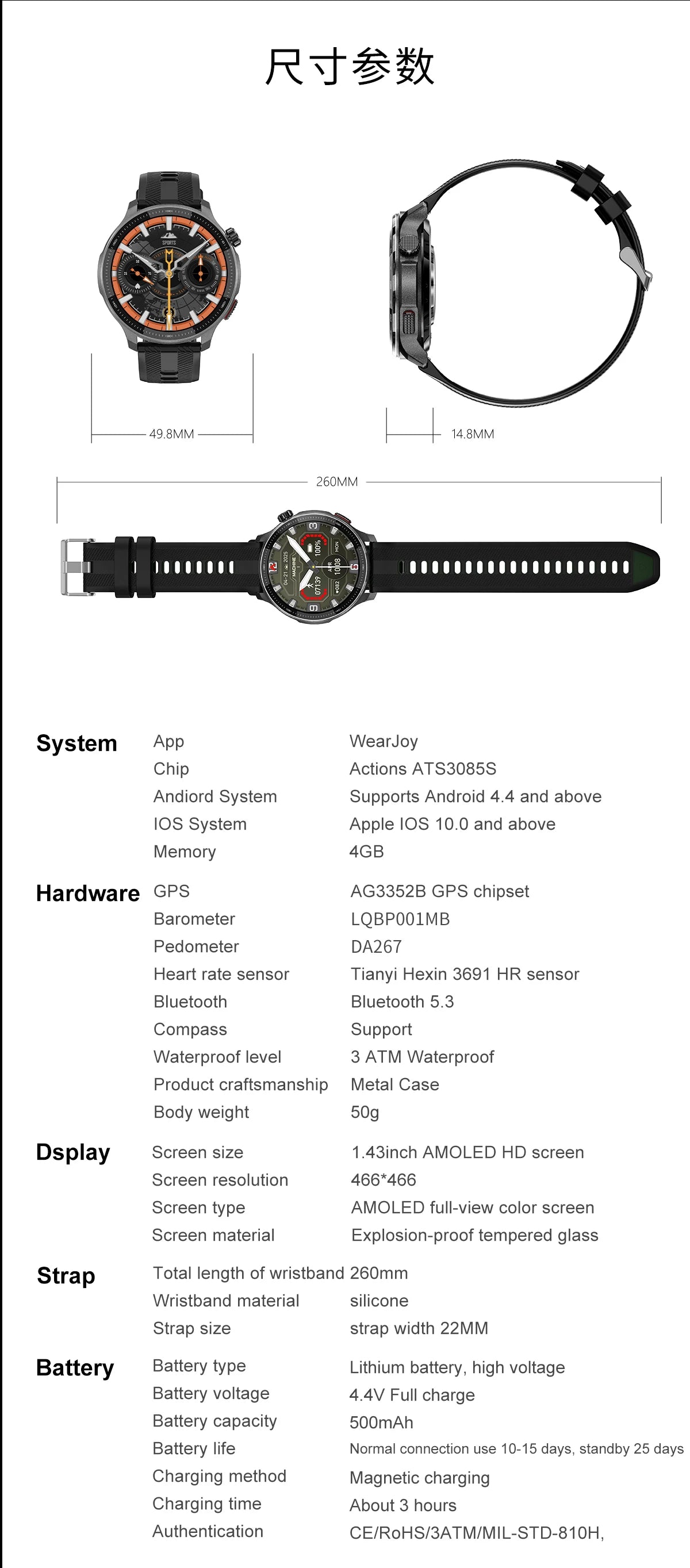 2026 New Smart Watch GPS offline map 4GB Video Player Compass 10ATM Waterproof Smartwatch Men Heart rate Sports outdoor tracking