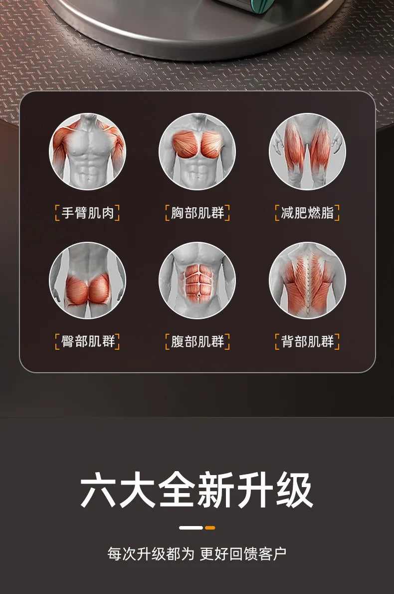 4-Wheel 6-Elbow Abdominal Wheel with Automatic Rebound for Home Plank, Abdominal Curl Training Device