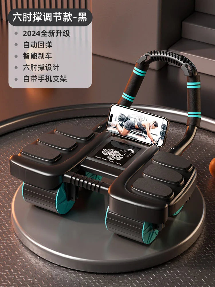 4-Wheel 6-Elbow Abdominal Wheel with Automatic Rebound for Home Plank, Abdominal Curl Training Device