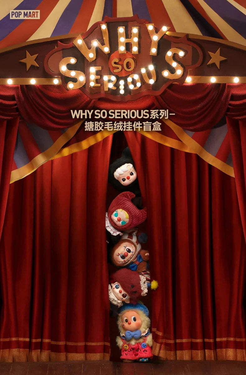POP MART WHY SO SERIOUS Series Vinyl Mystery Blind Box Home Decor Desktop Ornament Figurines Genuine Guess Bag Collectible