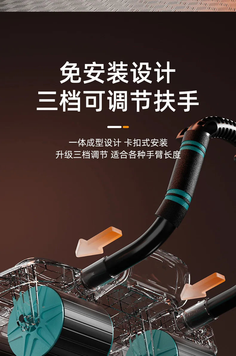 4-Wheel 6-Elbow Abdominal Wheel with Automatic Rebound for Home Plank, Abdominal Curl Training Device